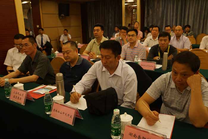 鮑總黃總參加招商項(xiàng)目洽談會